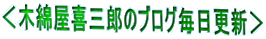 ؖȉOỸuOXV 
